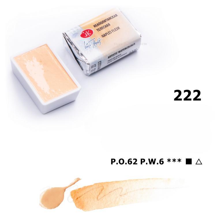 Russian White Night Solid Watercolor Pigment Macaron New Color System Single Block Pigment Art Watercolor Painting Creation block
Russian White Night Solid Watercolor Pigment Macaron New Color System Single Block Pigment Art Watercolor Painting Creation block