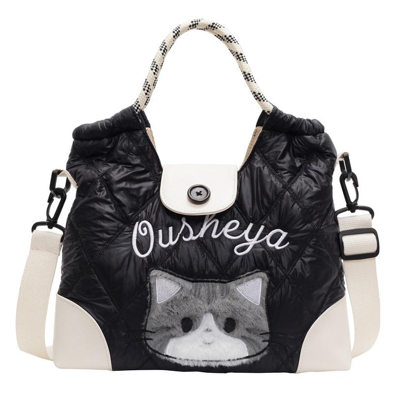 Вместительная сумка-тоут женская 2025 новая мода ромбовидная вышивка нитью сумка на плечо повседневная милая сумка-мессенджер темно-синий
Вместительная сумка-тоут женская 2025 новая мода ромбовидная вышивка нитью сумка на плечо повседневная милая сумка-мессенджер темно-синий