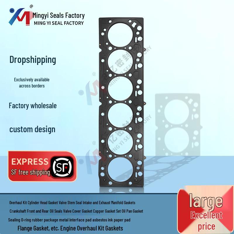 Cummins Engine Overhaul Kit: Cylinder Head Gasket 4932210, 6742-01-5582, 3939267. 6754-11-1811
Cummins Engine Overhaul Kit: Cylinder Head Gasket 4932210, 6742-01-5582, 3939267. 6754-11-1811