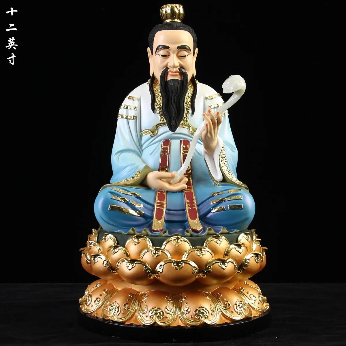 1PCS 12 inch resin Sanqing Daozu statue ornament for household worship of Taishang Laojun Lingbao Tianzun figure statue
1PCS 12 inch resin Sanqing Daozu statue ornament for household worship of Taishang Laojun Lingbao Tianzun figure statue
