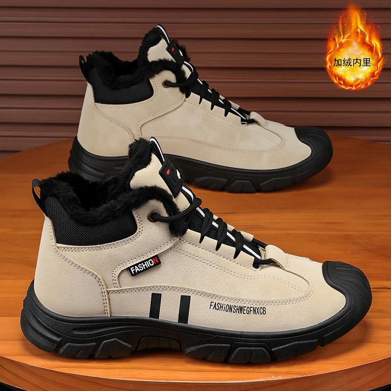 Autumn and winter new men s shoes fleece thickened warm high-top casual cotton shoes fashion trend tooling boots outdoor Martin boots 44 бежевий
Autumn and winter new men s shoes fleece thickened warm high-top casual cotton shoes fashion trend tooling boots outdoor Martin boots 44 бежевий