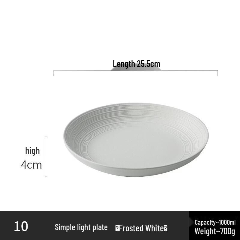 ZISIZ 10-inch Matte White Ceramic Dinner Plate
ZISIZ 10-inch Matte White Ceramic Dinner Plate