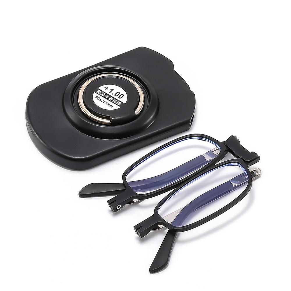 Shatar Folding Reading Glasses Anti Blue-Ray For Men And Women Can Be Pasted On The Mobile Phone To Do Bracket +250
Shatar Folding Reading Glasses Anti Blue-Ray For Men And Women Can Be Pasted On The Mobile Phone To Do Bracket +250