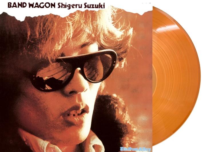 LP Record SHIGERU SUZUKI - BAND WAGON CRJ1028 NIPPON CROWN 2025 Japan Japanese Pop/Rock
LP Record SHIGERU SUZUKI - BAND WAGON CRJ1028 NIPPON CROWN 2025 Japan Japanese Pop/Rock