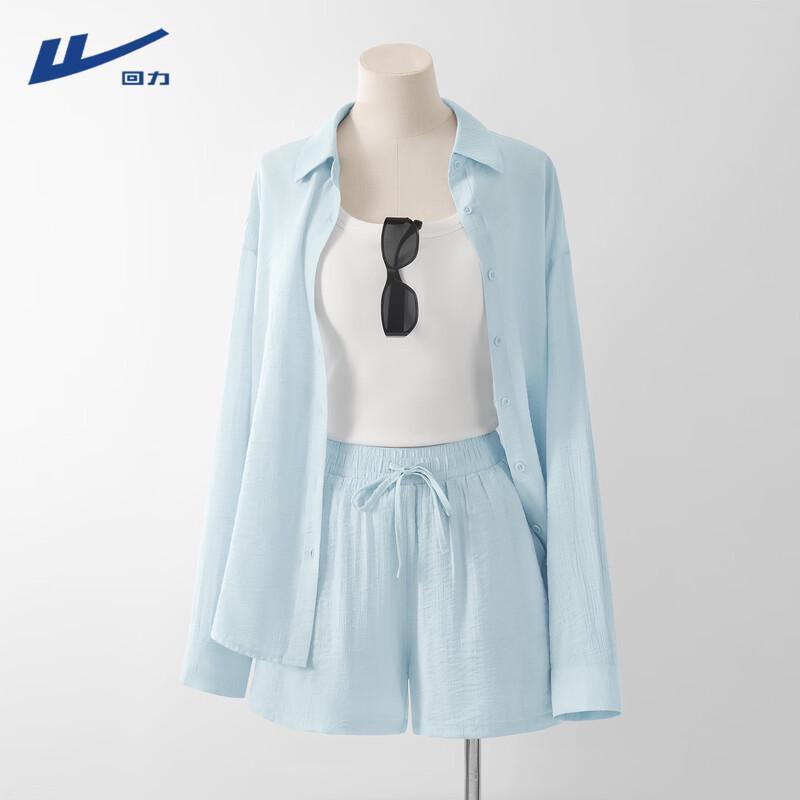Women s Lightweight Linen Blend Cardigan Shirt S
Women s Lightweight Linen Blend Cardigan Shirt S