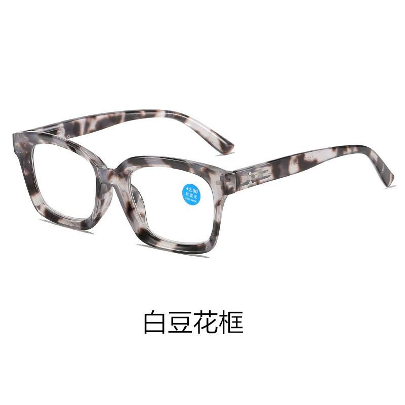 Oversized Square Reading Glasses Men Women Anti Blue Light Trendy Eyewear Suitable Reading Books Retro Business Glasses Man +400
Oversized Square Reading Glasses Men Women Anti Blue Light Trendy Eyewear Suitable Reading Books Retro Business Glasses Man +400