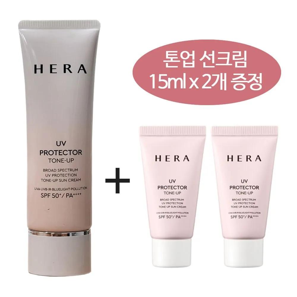 Hera UV Protector Tone-Up 50ml + Free Gift of 2 x 15ml
Hera UV Protector Tone-Up 50ml + Free Gift of 2 x 15ml