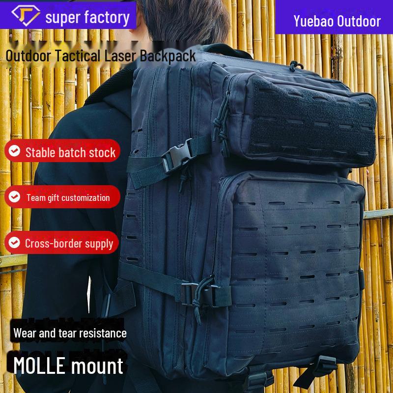 Outdoor Sports Tactical Backpack - Cross-Border Bestseller 42L чорний
Outdoor Sports Tactical Backpack - Cross-Border Bestseller 42L чорний