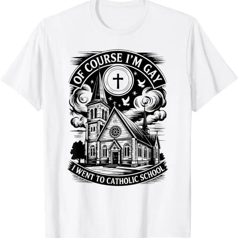 Of Course I M Gay I Went To Catholic School Lgbt Design T Shirt 5XL різнокольоровий
Of Course I M Gay I Went To Catholic School Lgbt Design T Shirt 5XL різнокольоровий