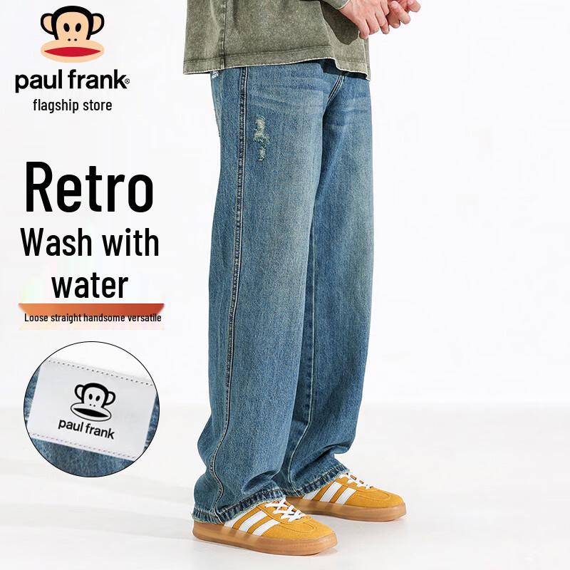 Paul Frank Men s American Retro Distressed Loose Fit Jeans 32
Paul Frank Men s American Retro Distressed Loose Fit Jeans 32