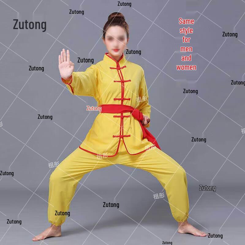 Zutong Martial Arts Performance Uniform 170cm
Zutong Martial Arts Performance Uniform 170cm