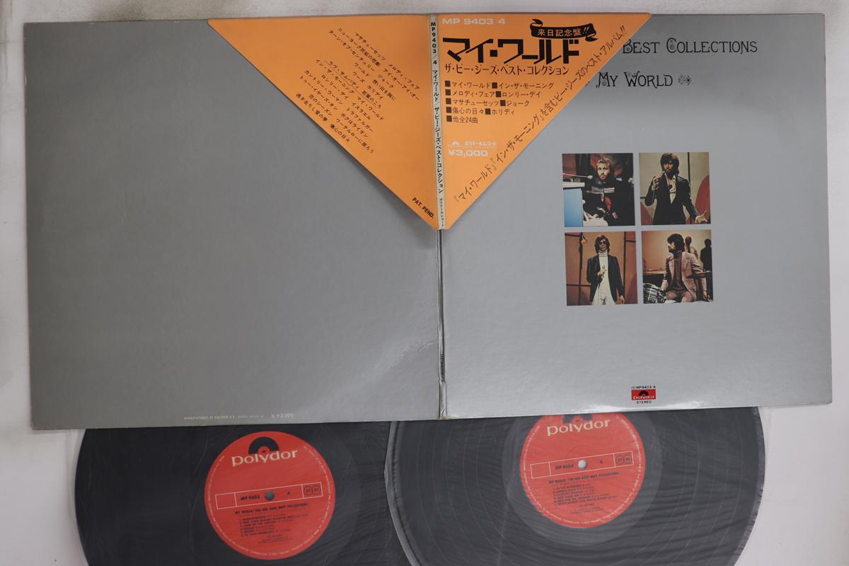 Виниловая пластинка BEE GEES - My World / The Bee Gees Best Collec MP94034 POLYDOR 1972 Япония Оби Поп Б/у
Виниловая пластинка BEE GEES - My World / The Bee Gees Best Collec MP94034 POLYDOR 1972 Япония Оби Поп Б/у