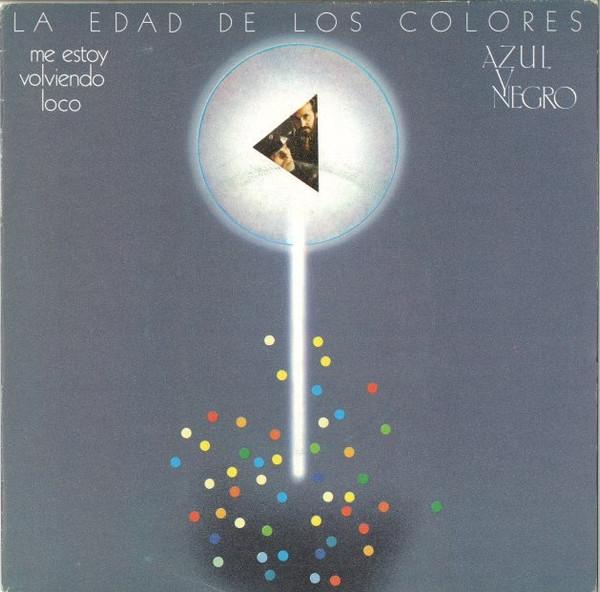 7inch Record AZUL Y NEGRO - Me Estoy Volviendo Loco 6029555 Mercury 1982 UK Dance & Electronica Used
7inch Record AZUL Y NEGRO - Me Estoy Volviendo Loco 6029555 Mercury 1982 UK Dance & Electronica Used