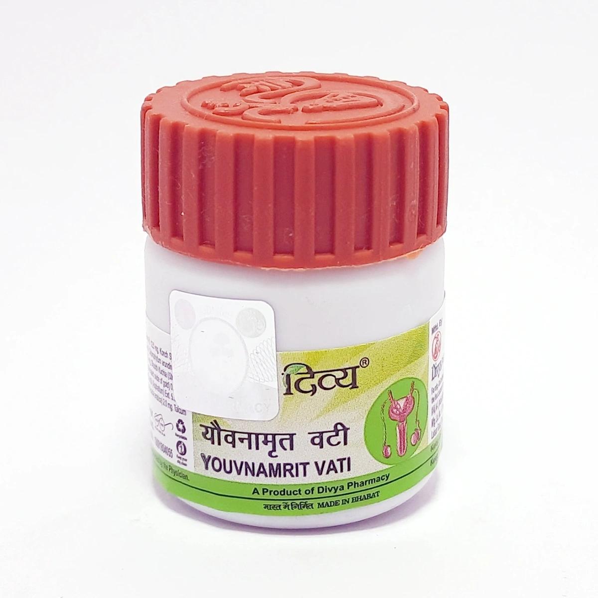 Patanjali Divya Youvnamrit Vati 5gm
Patanjali Divya Youvnamrit Vati 5gm
