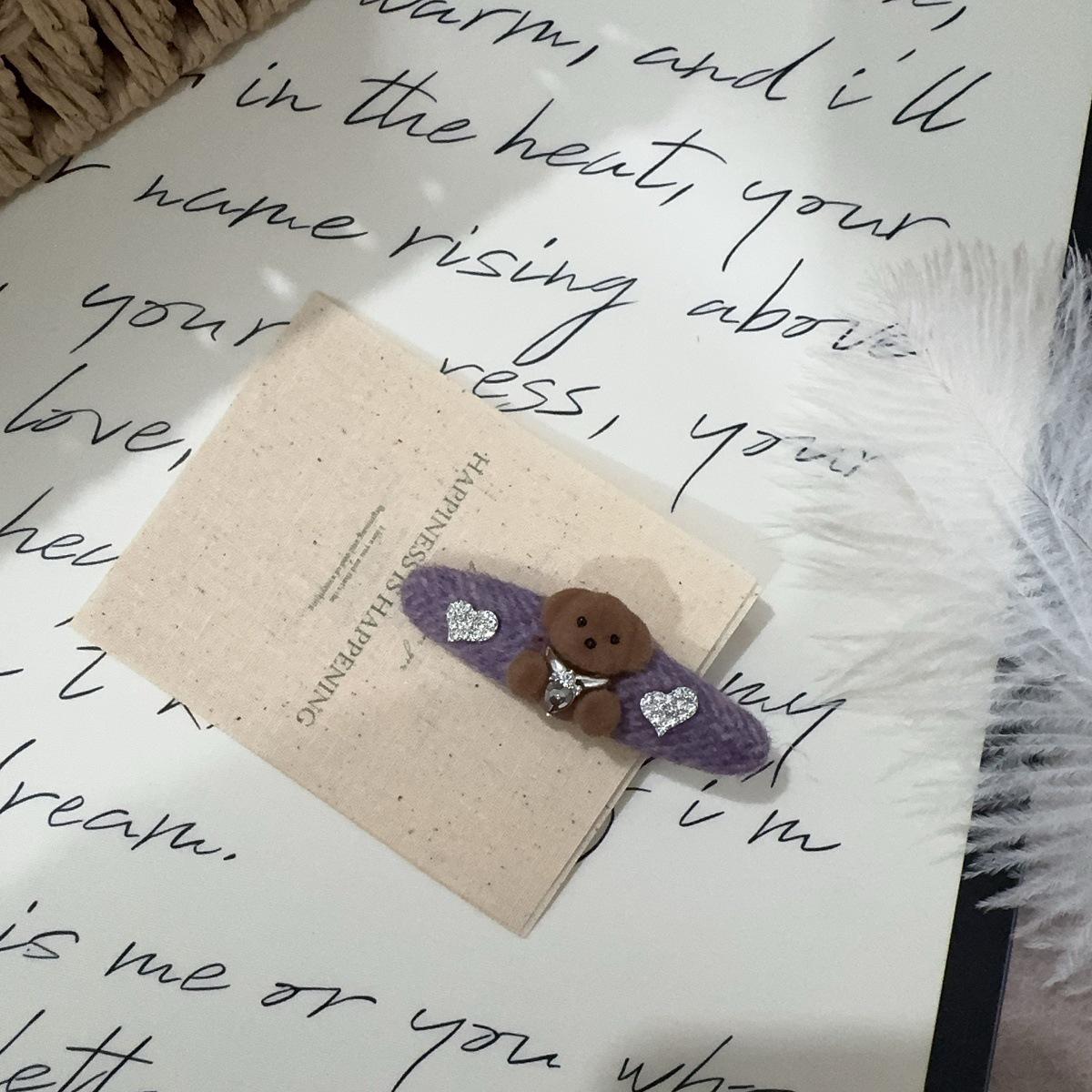 High-End Korean Rhinestone Bow Woolen BB Clip - Sweet Woven Style
High-End Korean Rhinestone Bow Woolen BB Clip - Sweet Woven Style
