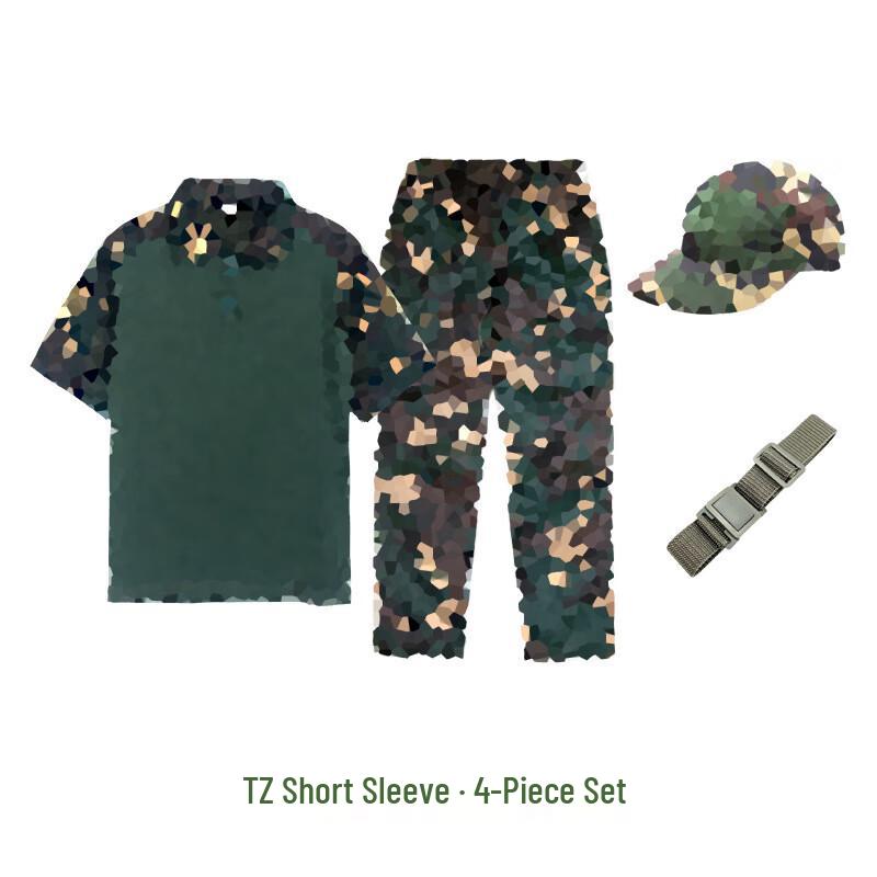 Children s Summer Camouflage Training 4-Piece Set 150
Children s Summer Camouflage Training 4-Piece Set 150