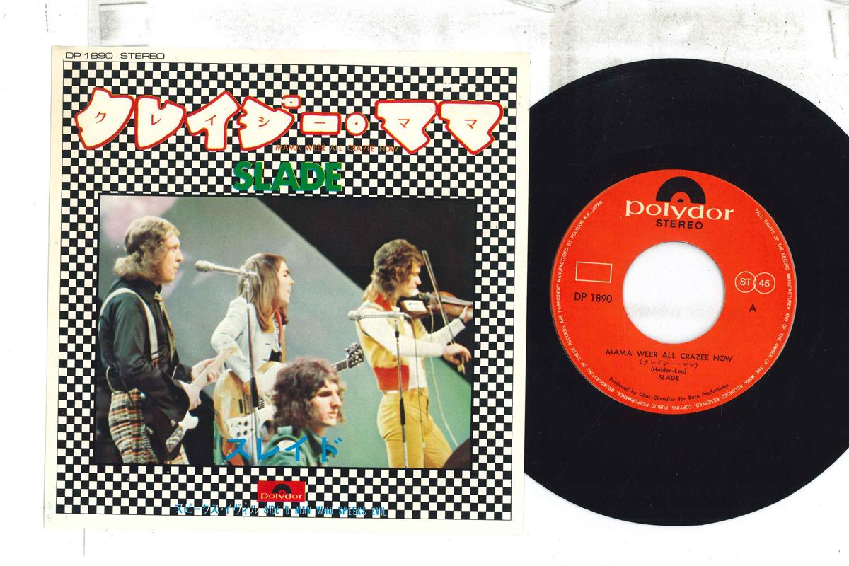 7inch Record SLADE - Mama Weer All Crazee Now / Man Who DP1890 POLYDOR 1972 Japan Rock Used
7inch Record SLADE - Mama Weer All Crazee Now / Man Who DP1890 POLYDOR 1972 Japan Rock Used