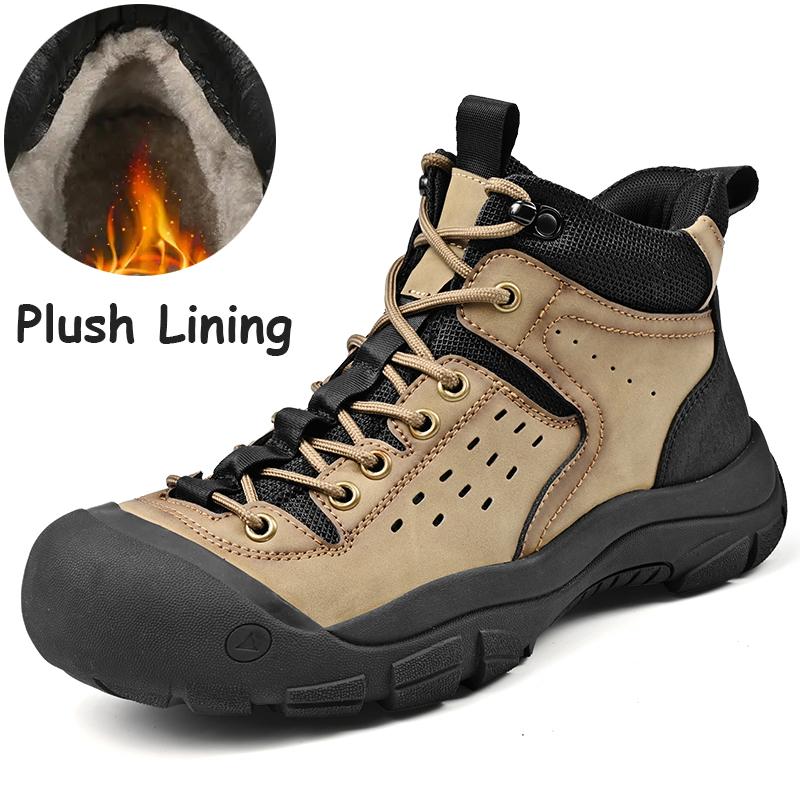 Мужские походные ботинки из натуральной кожи с высоким берцем, нескользящие, износостойкие, короткие, мягкие, повседневные ботинки на осень и зиму 46 коричневый
Мужские походные ботинки из натуральной кожи с высоким берцем, нескользящие, износостойкие, короткие, мягкие, повседневные ботинки на осень и зиму 46 коричневый