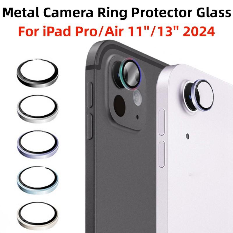 Metal Camera Lens Protector For Apple iPad Pro/Air 11‘’ 13 2024 Camera Ring Protector Glass for iPad Pro/iPad Air 6 Lens Cap iPad Air(13)2024 золотий
Metal Camera Lens Protector For Apple iPad Pro/Air 11‘’ 13 2024 Camera Ring Protector Glass for iPad Pro/iPad Air 6 Lens Cap iPad Air(13)2024 золотий