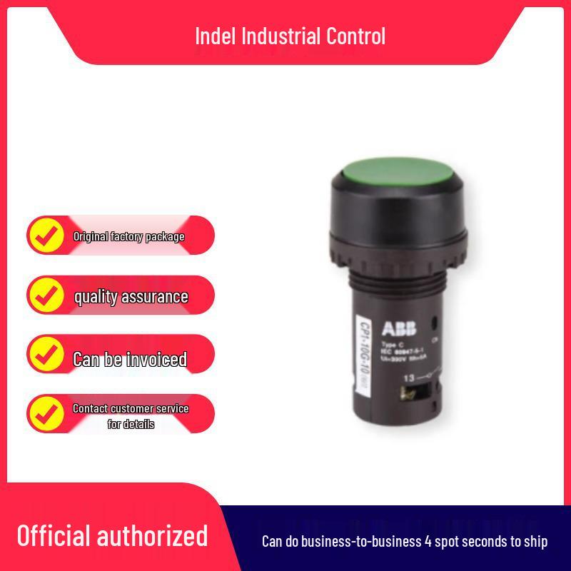 ABB CP1-10G-01 Green Flat Head Reset Button (Non-Illuminated)
ABB CP1-10G-01 Green Flat Head Reset Button (Non-Illuminated)
