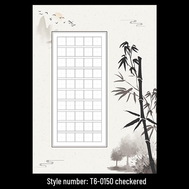 A4 Tian Zi Grid Calligraphy Paper for Students - Competition and Practice Sheets with Vintage Chinese Style.
A4 Tian Zi Grid Calligraphy Paper for Students - Competition and Practice Sheets with Vintage Chinese Style.