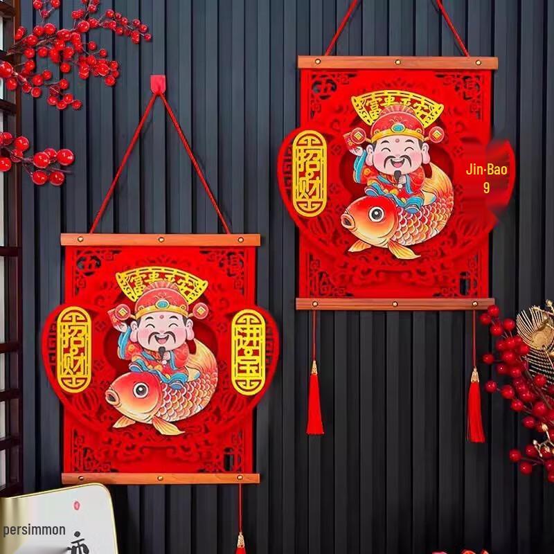 Chinese New Year Shaking Head God of Wealth Ornament
Chinese New Year Shaking Head God of Wealth Ornament
