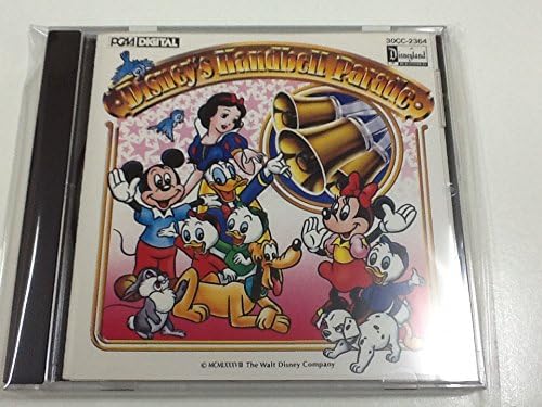 CD КАЗУО ШИМОДА ДИРИЖЕР/ИЗУМИ ЮНИО - Парад колокольчиков Диснея 30CC2364 Япония Саундтреки и мюзиклы Б/У
CD КАЗУО ШИМОДА ДИРИЖЕР/ИЗУМИ ЮНИО - Парад колокольчиков Диснея 30CC2364 Япония Саундтреки и мюзиклы Б/У