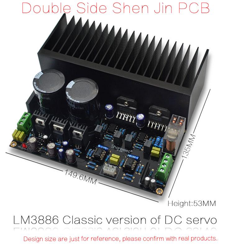 LM3886 Стерео усилитель высокой мощности плата OP07 DC сервопривод 5534 независимый операционный усилитель
LM3886 Стерео усилитель высокой мощности плата OP07 DC сервопривод 5534 независимый операционный усилитель
