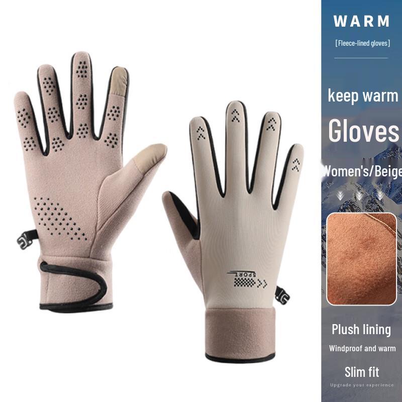 BearPalm Winter Warm Waterproof Cycling Gloves
BearPalm Winter Warm Waterproof Cycling Gloves