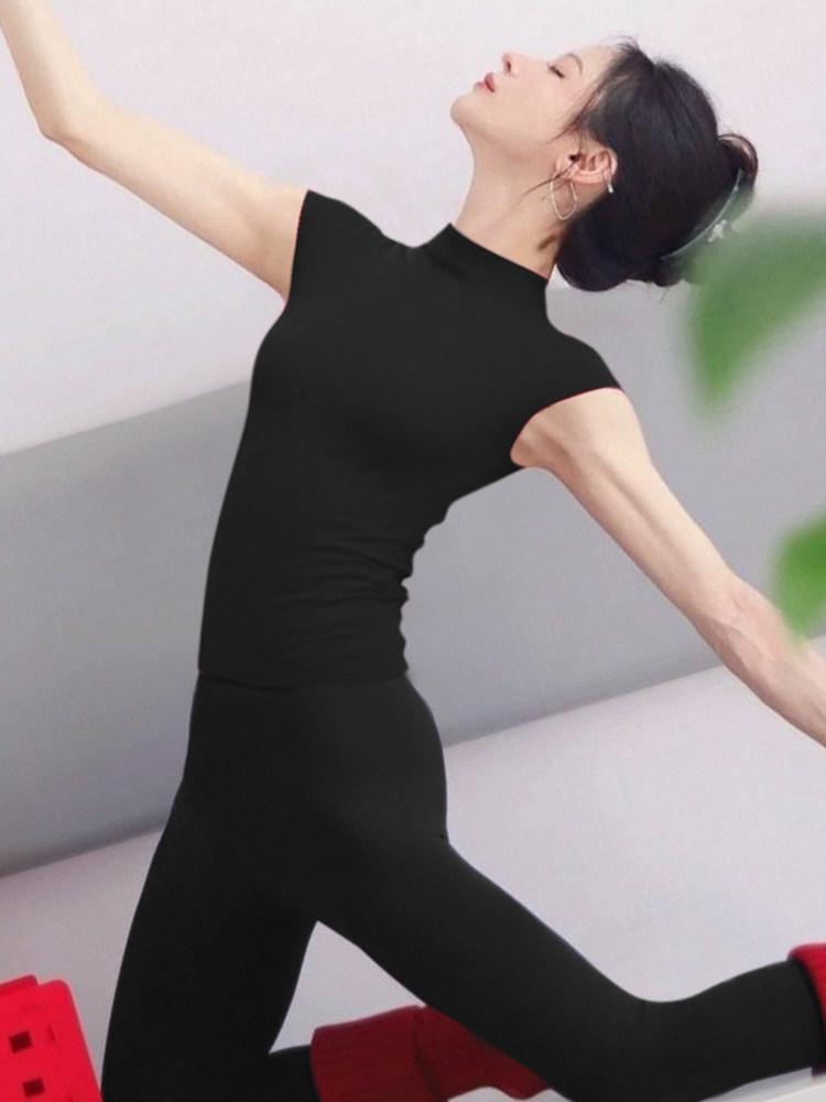 Women s Red Yoga Wear - 2025 New Pilates & Fitness Top Vest Set M
Women s Red Yoga Wear - 2025 New Pilates & Fitness Top Vest Set M
