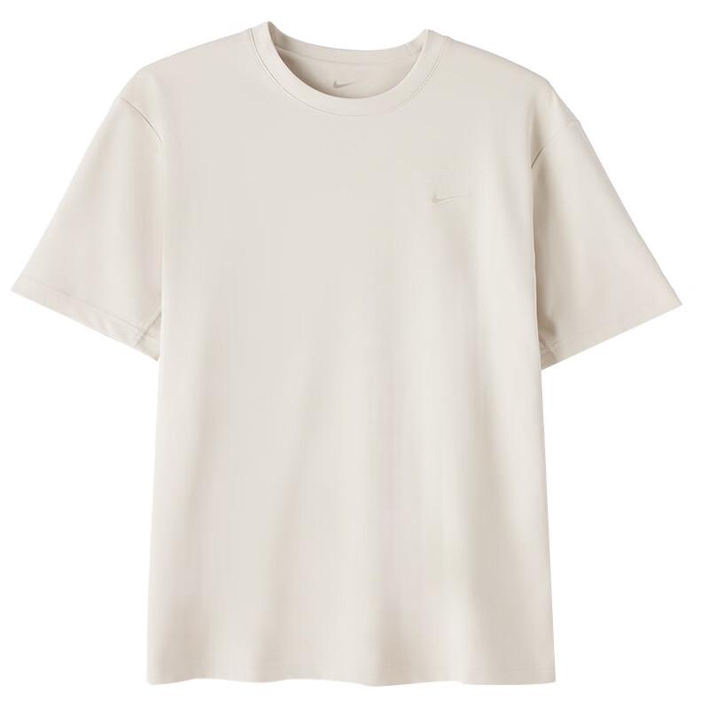 Nike Sports Training Comfortable Breathable Short Sleeve T-Shirt Men tops DV9832-104 2XL
Nike Sports Training Comfortable Breathable Short Sleeve T-Shirt Men tops DV9832-104 2XL