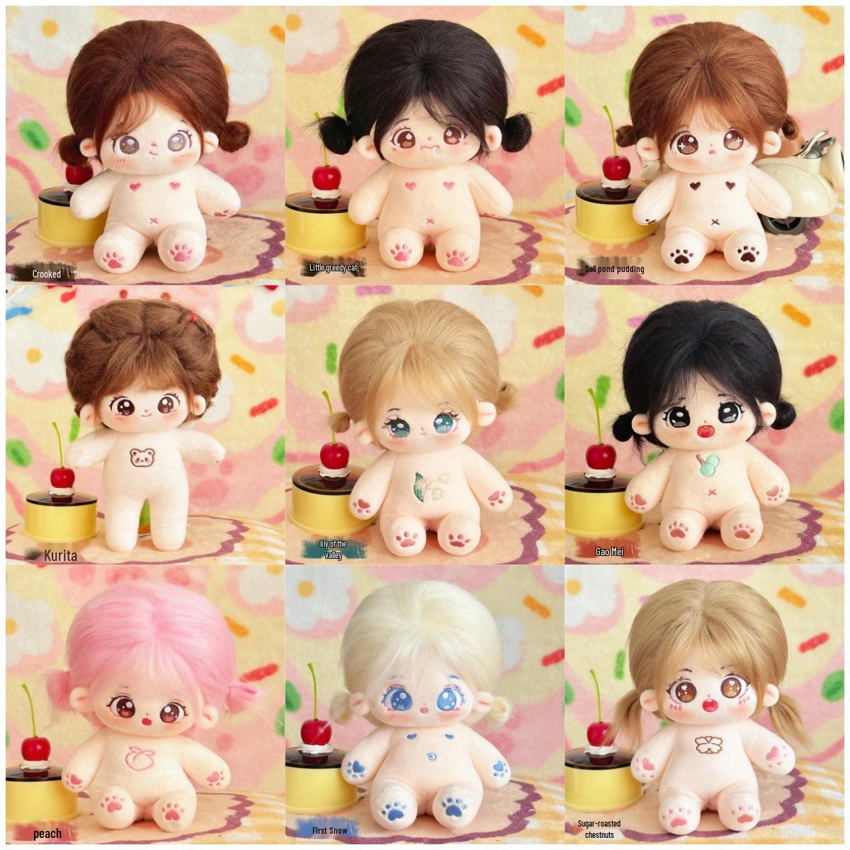 Cute 20cm Plush Cotton Doll with Changeable Clothes - Perfect Gift for Best Friend 20cm (No Skeleton)
Cute 20cm Plush Cotton Doll with Changeable Clothes - Perfect Gift for Best Friend 20cm (No Skeleton)