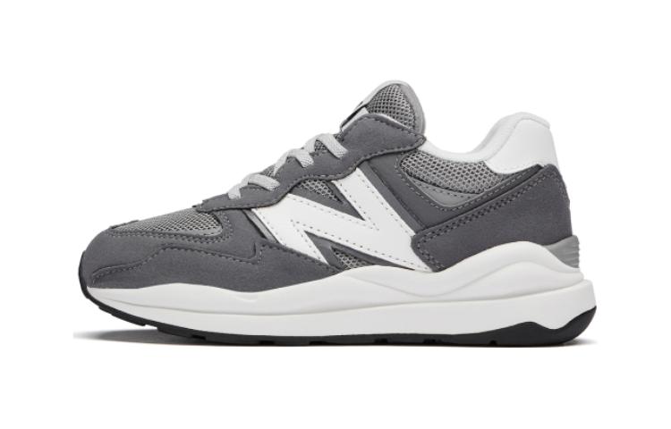 New Balance NB 5740 Collection Low top Running Shoes Gray Children Aged 3 7 Years Old PV5740VB 28.5
New Balance NB 5740 Collection Low top Running Shoes Gray Children Aged 3 7 Years Old PV5740VB 28.5