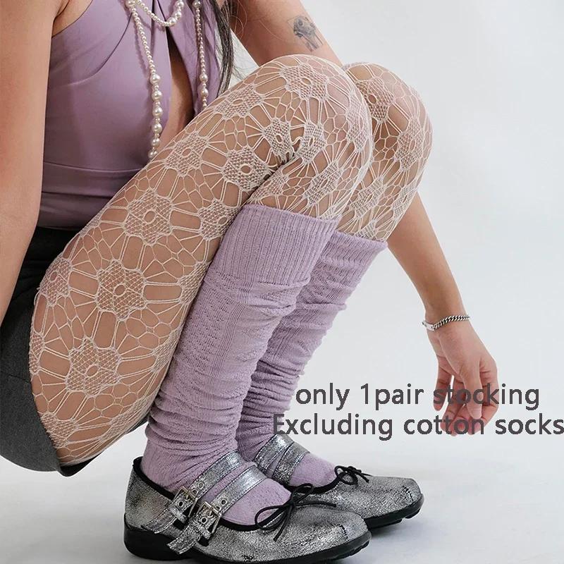 Japanese Sweet Sakura Fish Net Stockings Vintage Women Sexy Mesh Flower Luxury White Tights Y2K Lolita Party Underwear Pantyhose One Size
Japanese Sweet Sakura Fish Net Stockings Vintage Women Sexy Mesh Flower Luxury White Tights Y2K Lolita Party Underwear Pantyhose One Size