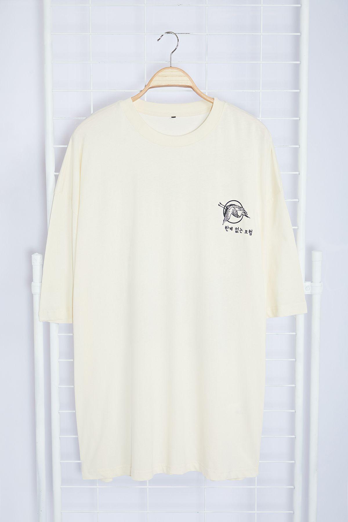 Men s Style Plus Size Large Size Stone Oversize Wide Cut Comfortable Far East Printed 100% Cotton T-Shirt 5XL
Men s Style Plus Size Large Size Stone Oversize Wide Cut Comfortable Far East Printed 100% Cotton T-Shirt 5XL
