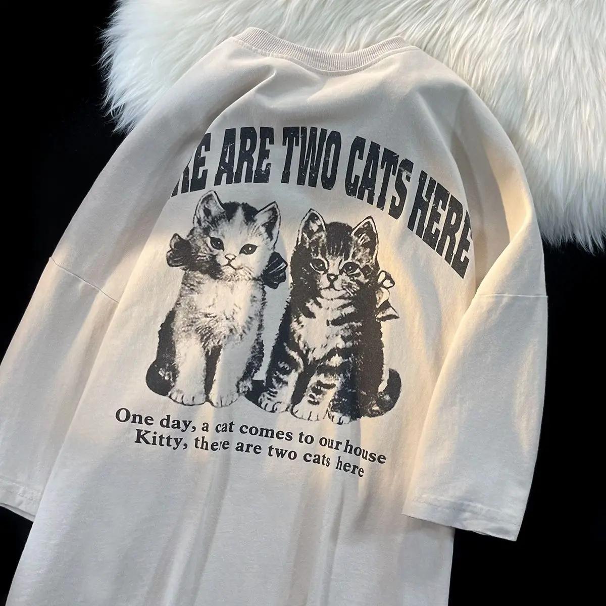 Летняя новая винтажная футболка с принтом кошки с коротким рукавом для мужчин и женщин, повседневная свободная парная хип-хоп футболка, мужские футболки харадзюку 4XL
Летняя новая винтажная футболка с принтом кошки с коротким рукавом для мужчин и женщин, повседневная свободная парная хип-хоп футболка, мужские футболки харадзюку 4XL