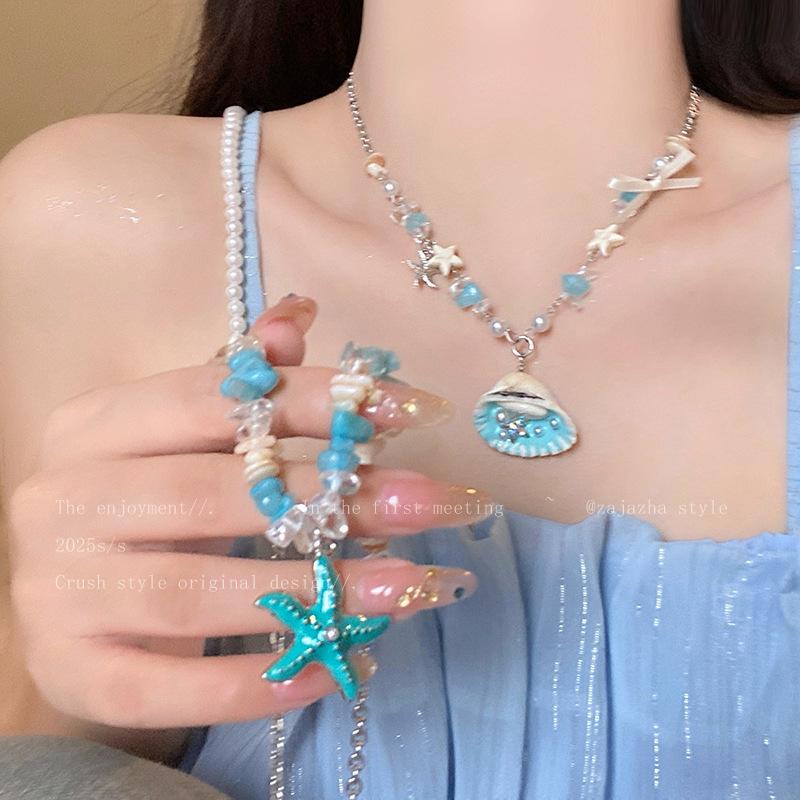 Irregular crystal pearl dripping oil starfish pendant necklace fashionable versatile collarbone chain niche temperament simple jewelry
Irregular crystal pearl dripping oil starfish pendant necklace fashionable versatile collarbone chain niche temperament simple jewelry