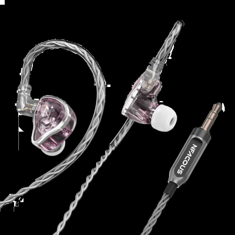 NFACOUS NM20 In-ear Wired Professional Stage Monitor for Singers and Live Broadcasts
NFACOUS NM20 In-ear Wired Professional Stage Monitor for Singers and Live Broadcasts
