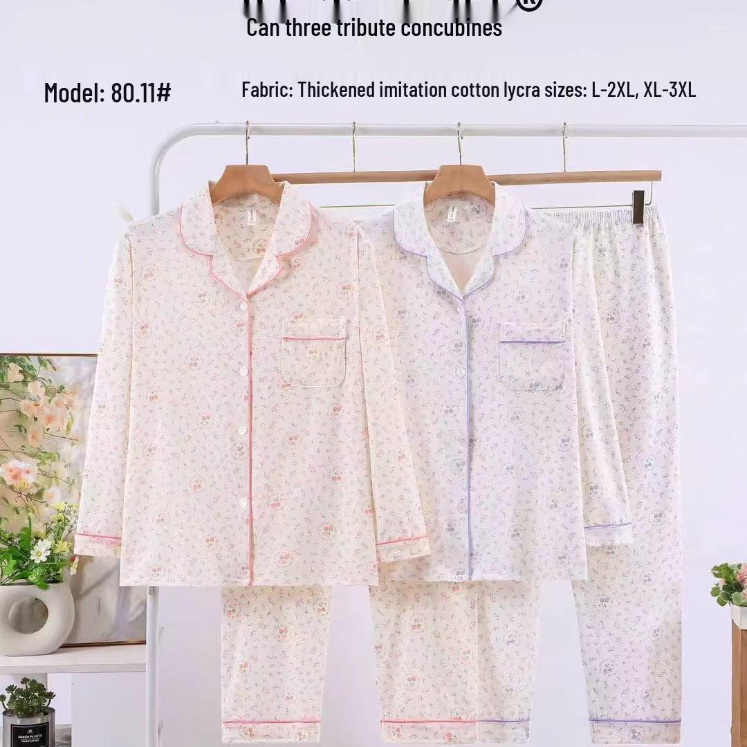 Dingdang Guifei Women s Autumn/Winter Pajama Set: Turn-Down Collar, Long Sleeve Top & Pants, Comfortable and Fashionable Homewear. XL рожевий
Dingdang Guifei Women s Autumn/Winter Pajama Set: Turn-Down Collar, Long Sleeve Top & Pants, Comfortable and Fashionable Homewear. XL рожевий