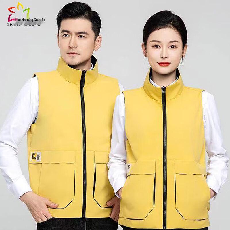 Unisex Reversible Thickened Work Vest 4XL
Unisex Reversible Thickened Work Vest 4XL
