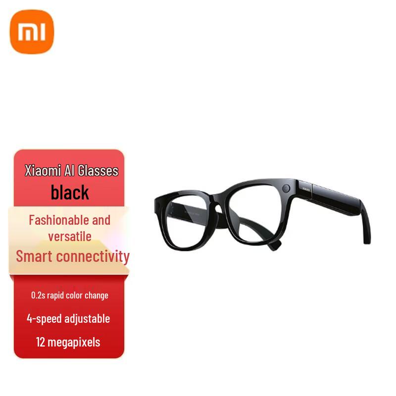 Xiaomi AI Glasses
Xiaomi AI Glasses