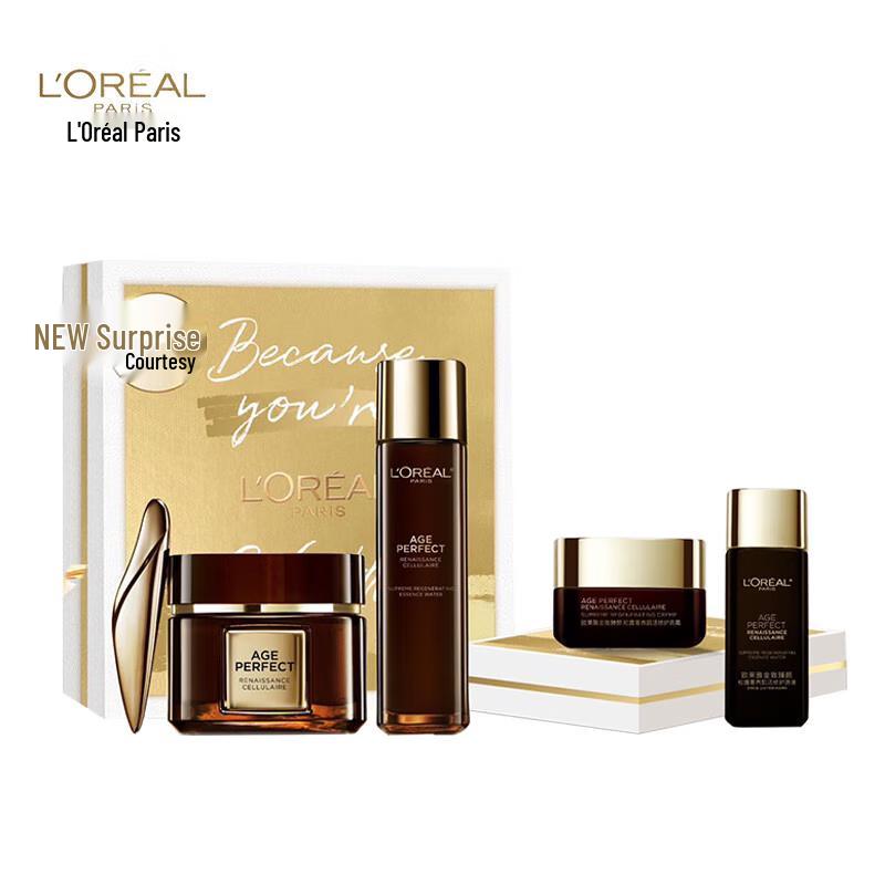 L Oréal Black Gold Truffle 4-Piece Skincare Gift Set
L Oréal Black Gold Truffle 4-Piece Skincare Gift Set