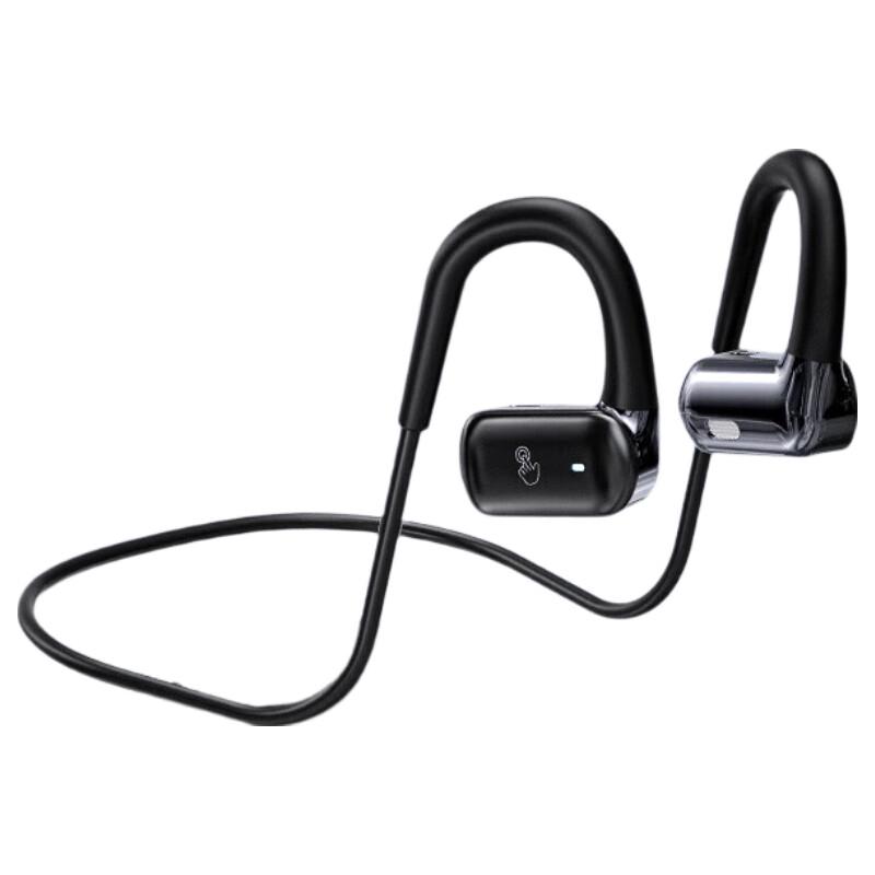 Newmine HM-50 Open-Ear Bone Conduction Sport Bluetooth Headphones
Newmine HM-50 Open-Ear Bone Conduction Sport Bluetooth Headphones