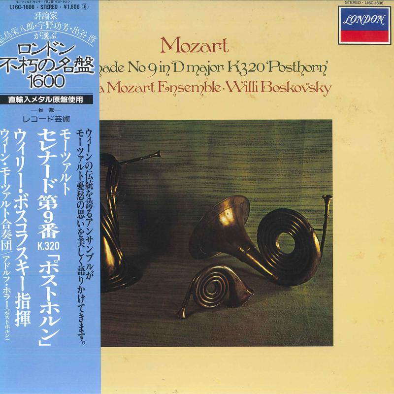 LP Record WILLI BOSKOVSKY, VIENNA MOZART ENSE - Mozart: Serenade No. 9 Posthorn L16C1606 LONDON 1983 Japan Obi Classical Used
LP Record WILLI BOSKOVSKY, VIENNA MOZART ENSE - Mozart: Serenade No. 9 Posthorn L16C1606 LONDON 1983 Japan Obi Classical Used