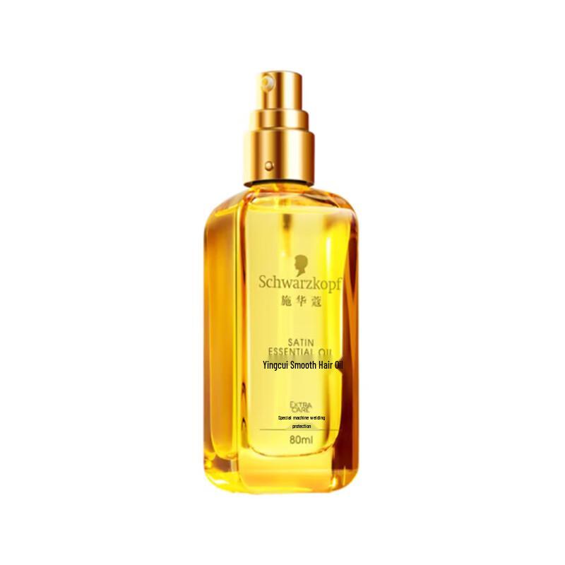Schwarzkopf Smooth & Shine Hair Oil
Schwarzkopf Smooth & Shine Hair Oil