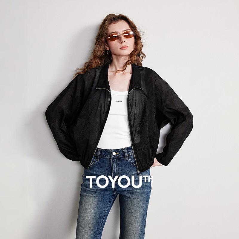 Chuyu Women s Loose Fit Stand Collar Cotton Jacket S
Chuyu Women s Loose Fit Stand Collar Cotton Jacket S
