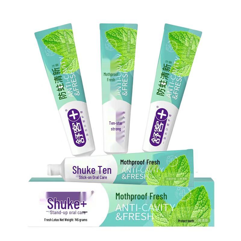 Saky Refreshing Whitening & Gum Care Toothpaste
Saky Refreshing Whitening & Gum Care Toothpaste