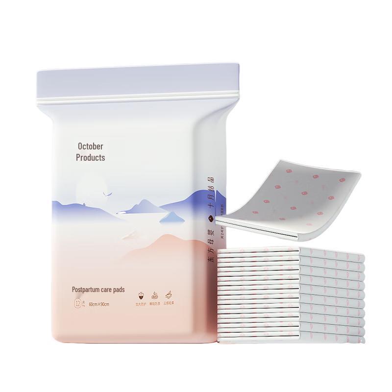 Одноразовые послеродовые пеленки Shíyuèjiéjīng
Одноразовые послеродовые пеленки Shíyuèjiéjīng