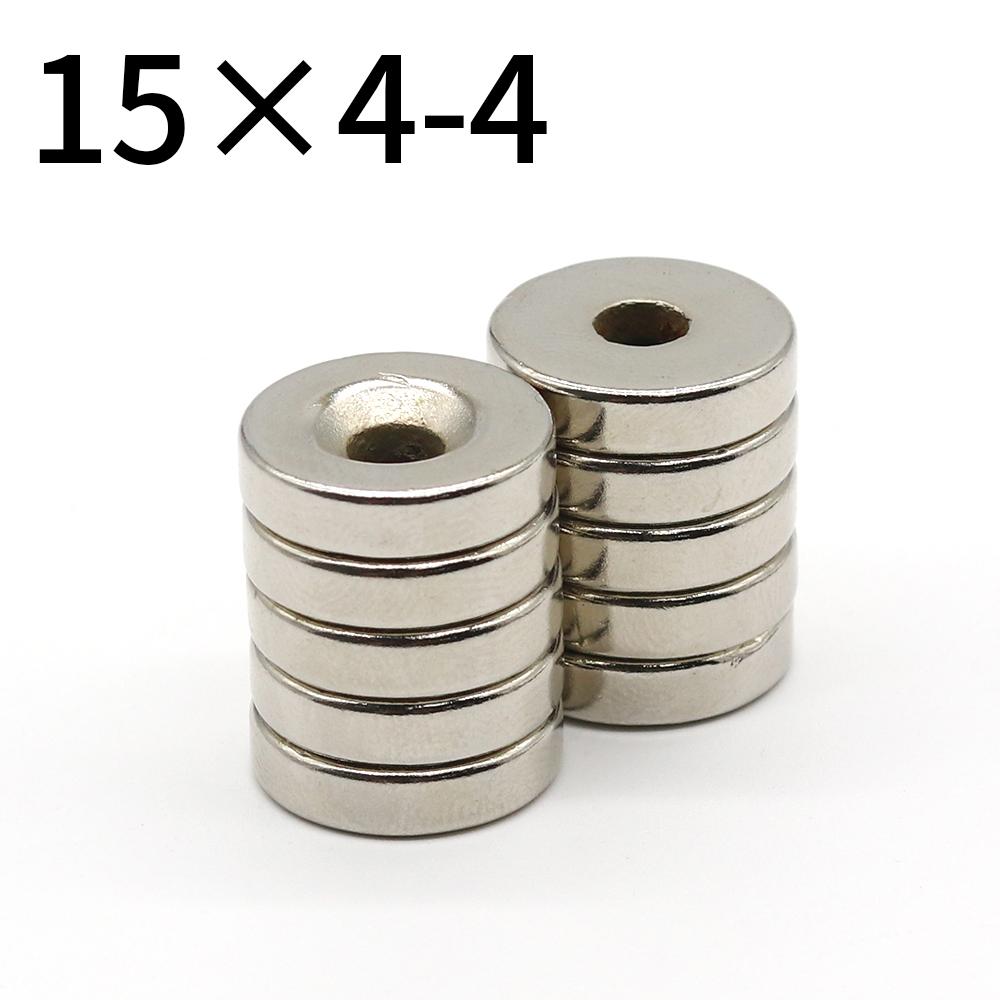 5 шт. 15x4-4 мм круглый неодимовый магнит NdFeB N35 супер мощный маленький постоянный магнитный диск 15x4 отверстия 4
5 шт. 15x4-4 мм круглый неодимовый магнит NdFeB N35 супер мощный маленький постоянный магнитный диск 15x4 отверстия 4