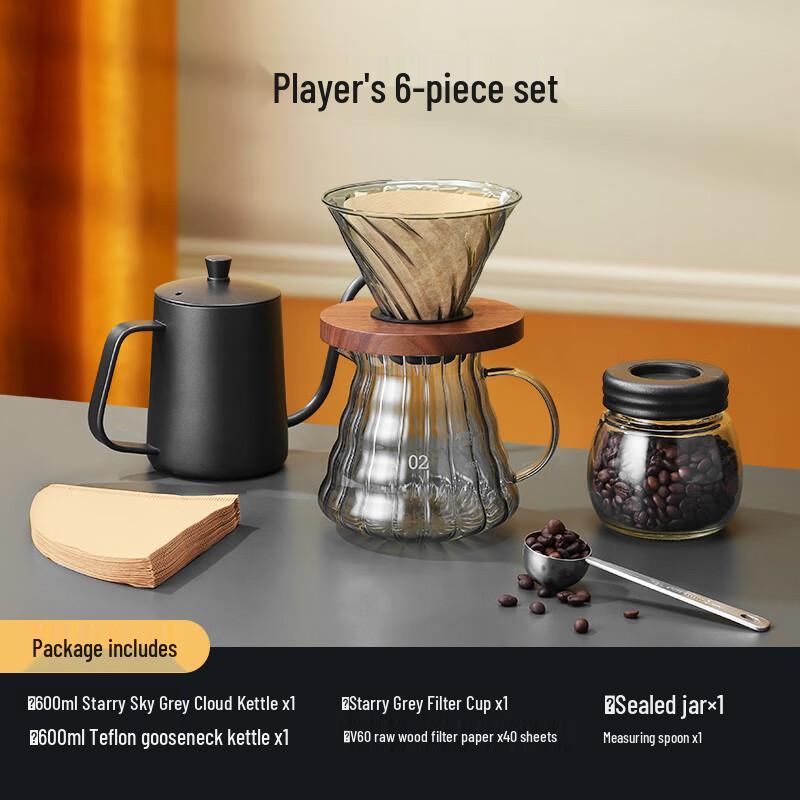 Zhao Ran Hand Pour Over Coffee Maker & Grinder Set
Zhao Ran Hand Pour Over Coffee Maker & Grinder Set